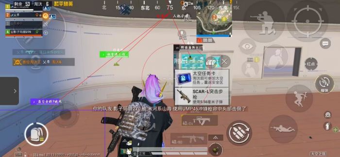 怎样才能开外挂和平精英（怎样开外挂不封号和平精英）